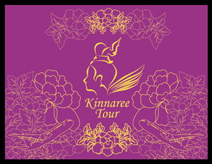 Diseño de Postal por MA para Kinnaree Tour | Diseño #3286126