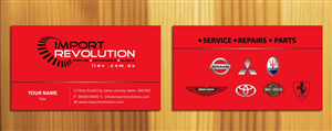 Business Card Design by Sbss for this project | Design: #795550