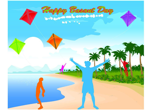 Graphic Design by Wahab Graafin