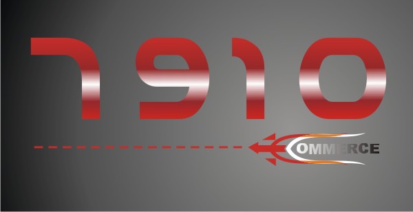 Logo-Design von raonar rasi für dieses Projekt | Design #820498