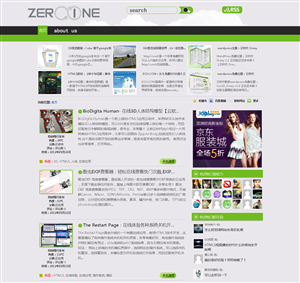 Wordpress Design by tim