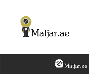 Logo Design by laragdan for this project | Design: #3254036