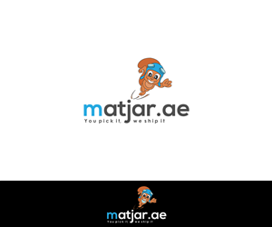 Logo Design by akhil for this project | Design: #3311945