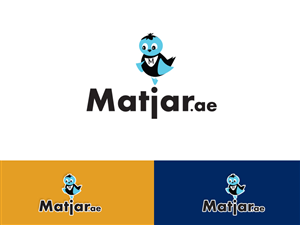 Logo Design by India Jane for this project | Design: #3263057