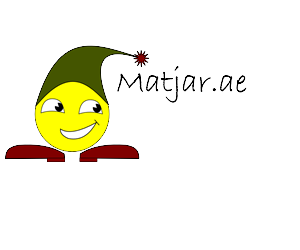 Design de Logo par Prasuna pour ce projet | Design : #3260456