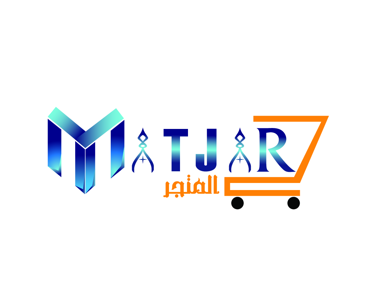 Logo Design by mohamed bouabsa for this project | Design #3315737