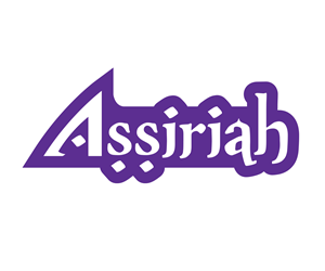 Logo Design by Luis Lucchesi for this project | Design: #3340789