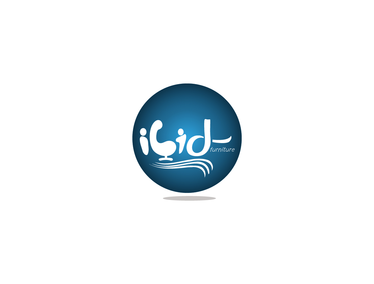 Logo Design by voltgain for IBid Furniture | Design #839735