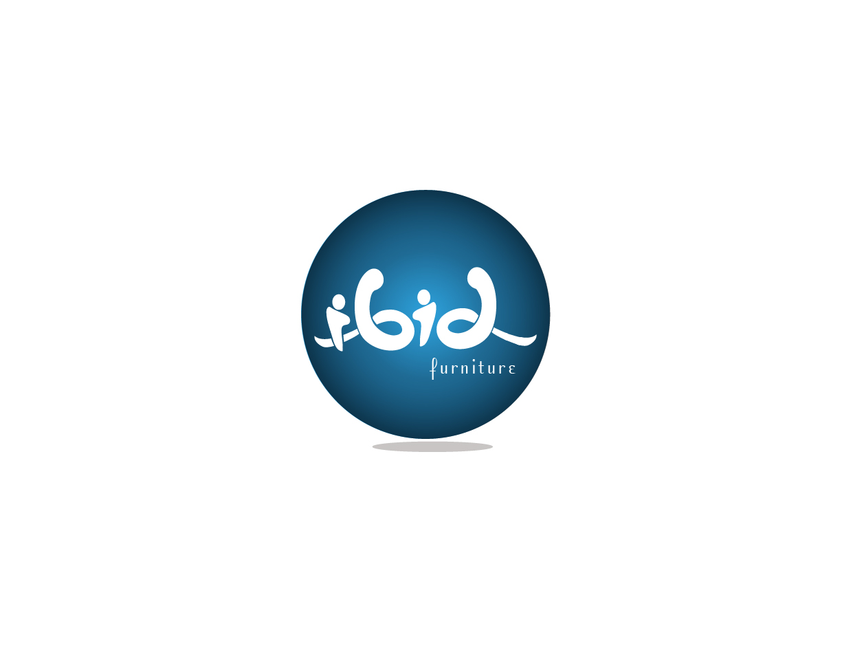 Logo Design by voltgain for IBid Furniture | Design #840048