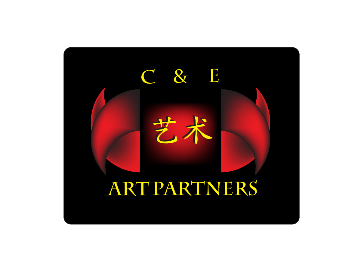 Design de Logo par Allen Bonfilio pour ce projet | Design #3353124