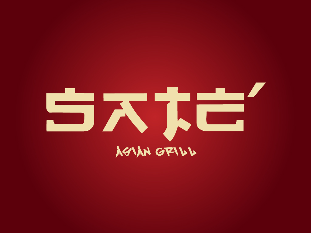 Diseño de Logo por HyperTime Studio para este proyecto | Diseño #804529