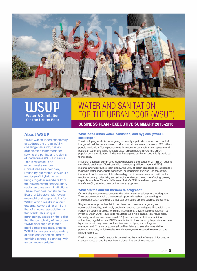 Brochure Design by nng for WSUP | Design #3259755
