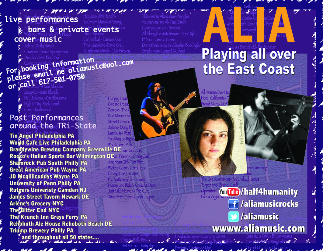Design de Carte Postale par daduncan pour Alia | Design #3263593