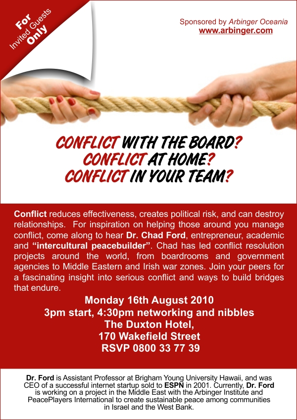 Invitation Design by SiddKidd for Prato Consulting Limited | Design #77073