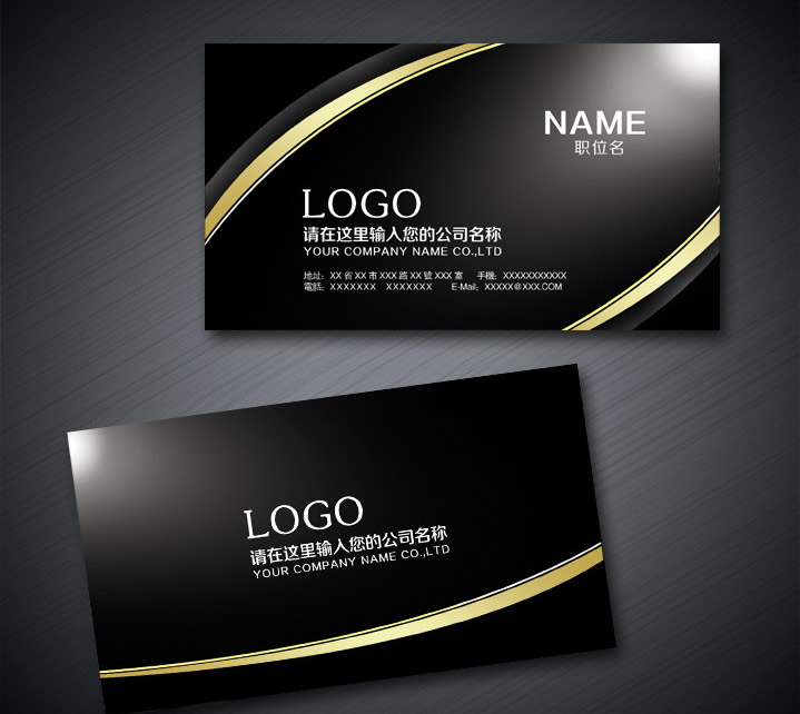 Business Card Design by tim for this project | Design #799013