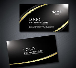 Business Card Design by tim for this project | Design: #799013