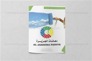 Design de Couverture de Livre par CENTERSPREAD pour ce projet | Design : #3287721