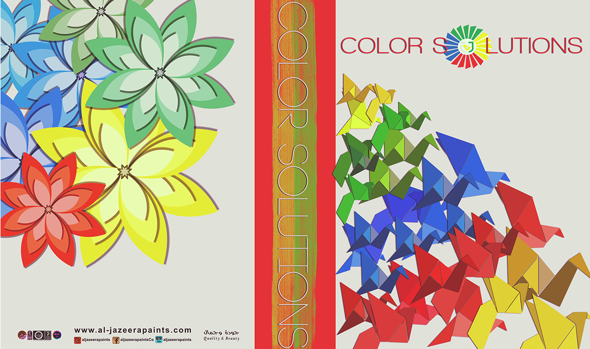 Diseño de portada de libro por Ramya Sarang para este proyecto | Diseño #3293343