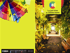 Diseño de portada de libro por SUDHEESH.V para este proyecto | Diseño: #3299593