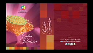 Diseño de portada de libro por laxman2creative para este proyecto | Diseño: #3300802