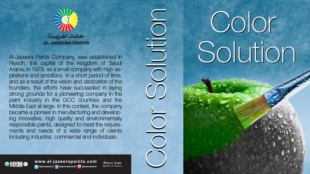 Diseño de portada de libro por Alaya para este proyecto | Diseño #3288140