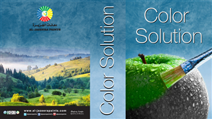 Design de Couverture de Livre par Alaya pour ce projet | Design : #3299151