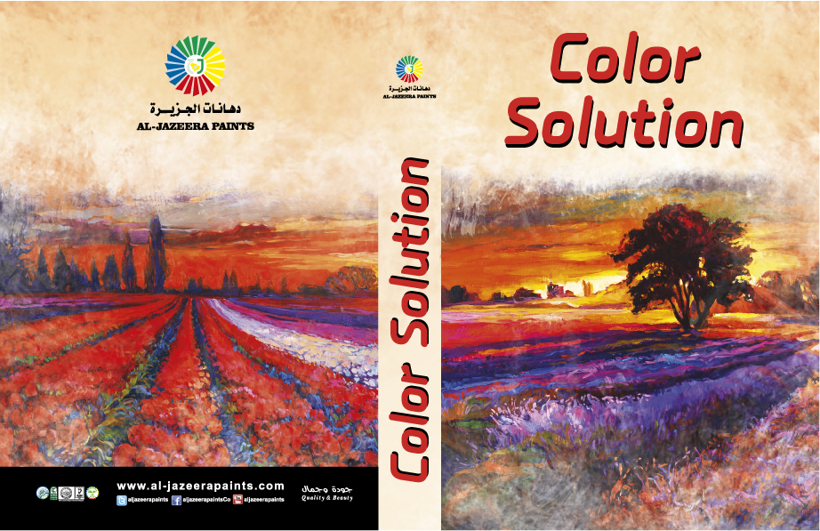 Diseño de portada de libro por Alaya para este proyecto | Diseño #3380436