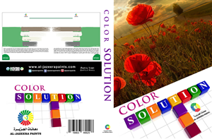 Diseño de portada de libro por Vanes7 para este proyecto | Diseño: #3319876