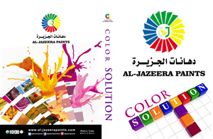 Diseño de portada de libro por Vanes7 para este proyecto | Diseño: #3388056