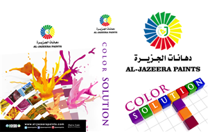 Diseño de portada de libro por Vanes7 para este proyecto | Diseño: #3399360