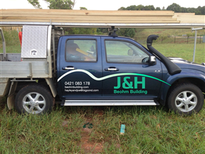 Signage Design by Scorpius design for this project | Design: #3277590