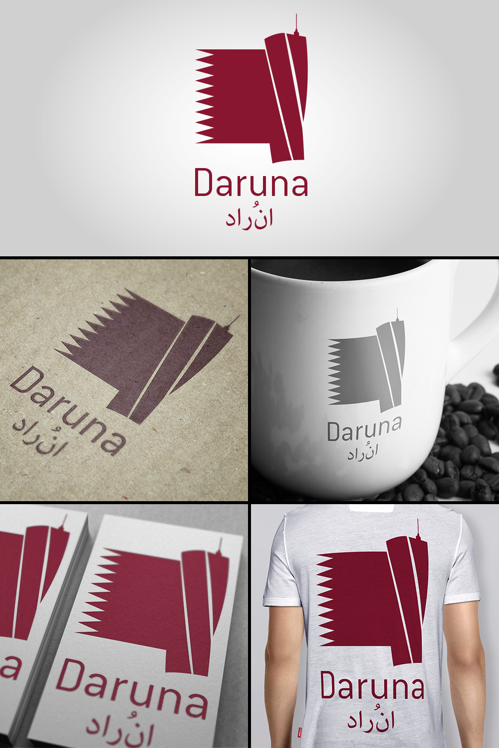 Design de Logo par Victor Sierra pour Daruna Devleopment | Design #3303579