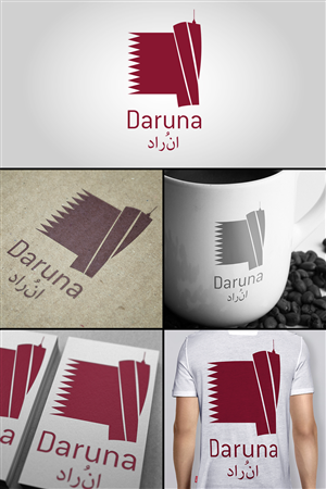Logo Design by Victor Sierra
