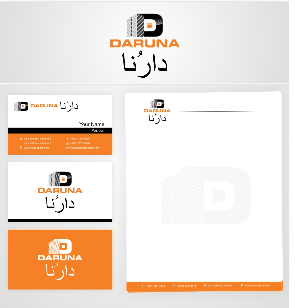 Logo-Design von R16 für Daruna Devleopment | Design: #3309202