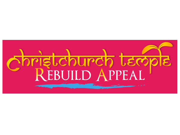 Logo-Design von TreacleA für dieses Projekt | Design #898475