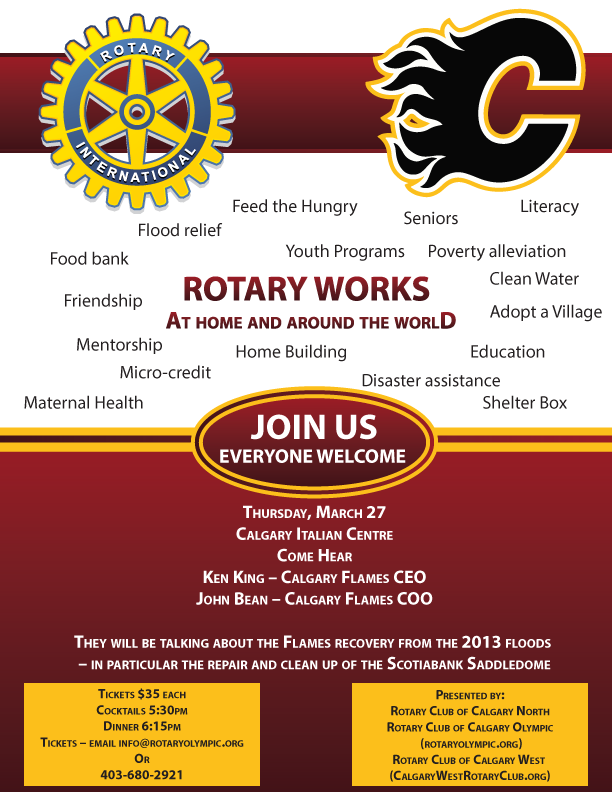 Flyer Design by TedAtkinson for this project | Design #3271257