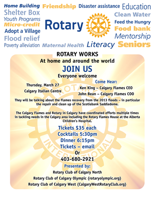 Flyer Design by The Freelance Designer for this project | Design: #3281985
