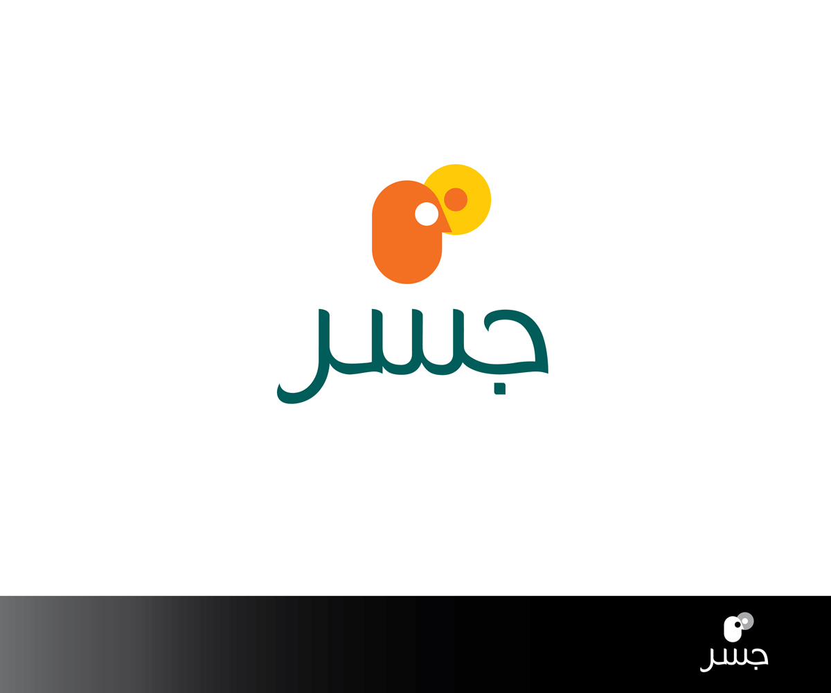 Logo Design by bash for Misr El-Kheir | Design #3287213