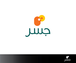 Logo Design by bash for Misr El-Kheir | Design: #3287213