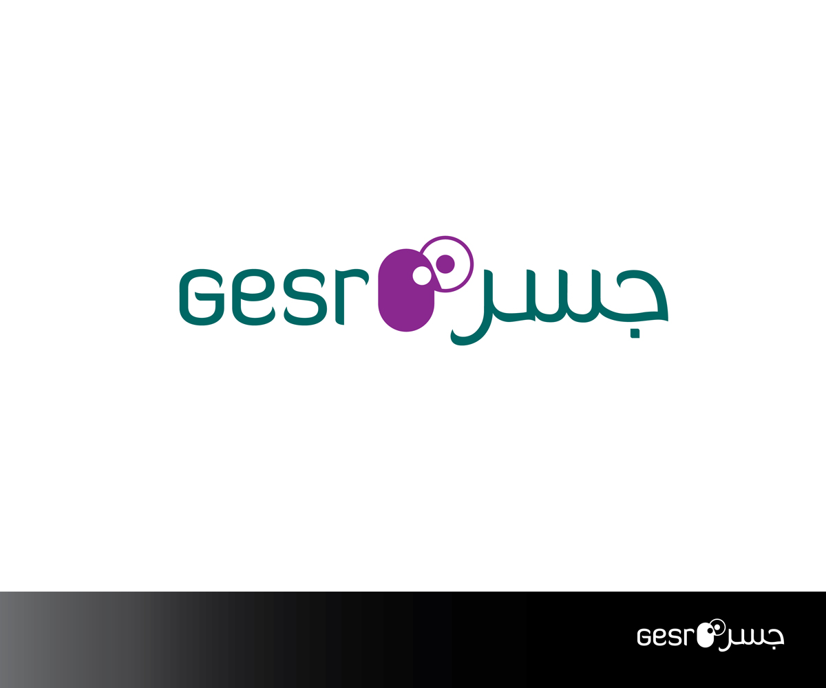 Logo Design by bash for Misr El-Kheir | Design #3287216