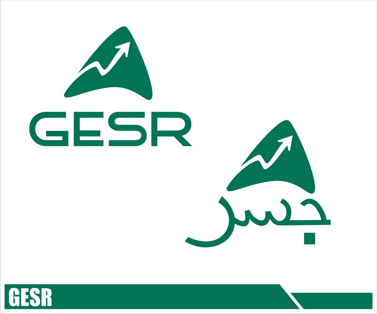 Logo Design by hamkur for Misr El-Kheir | Design #3305240