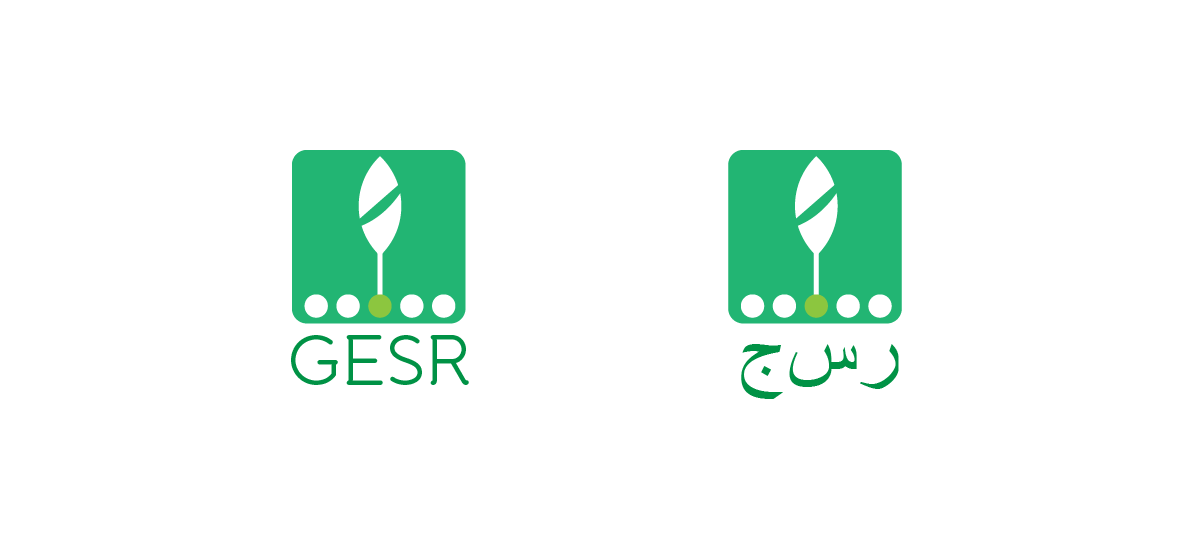 Logo Design by AAA Logo Design for Misr El-Kheir | Design #3314997