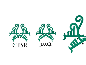 Logo Design by EmanMansour