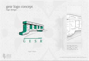 Logo Design by she7ata for Misr El-Kheir | Design: #3330665