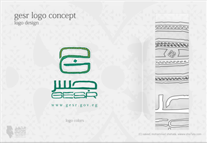 Logo Design by she7ata for Misr El-Kheir | Design: #3330673