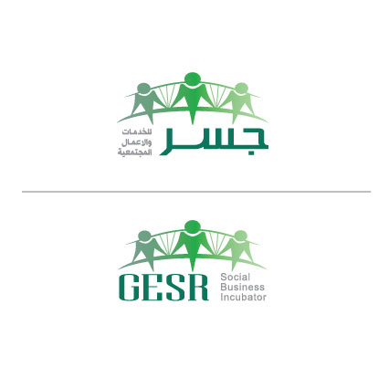 Logo Design by semsema_samir for Misr El-Kheir | Design #3352206