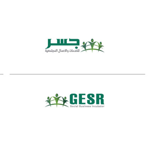 Design de Logo par semsema_samir pour Misr El-Kheir | Design #3352660