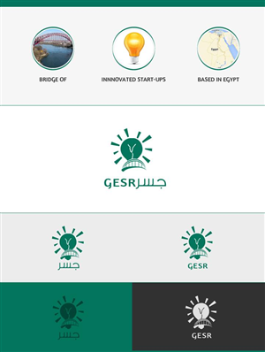 Logo-Design von Mnbaa für Misr El-Kheir | Design: #3340893