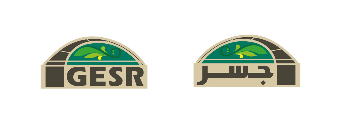 Logo Design by imcreation12411 for Misr El-Kheir | Design #3354957