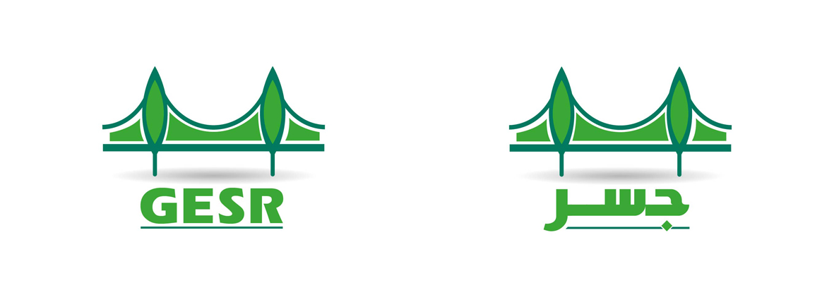 Logo Design by imcreation12411 for Misr El-Kheir | Design #3354964